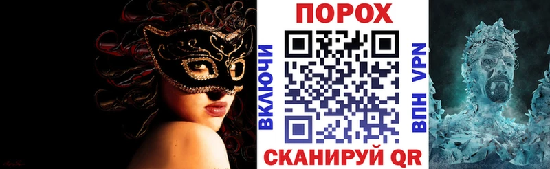купить  цена  Межгорье  АМФ Premium 