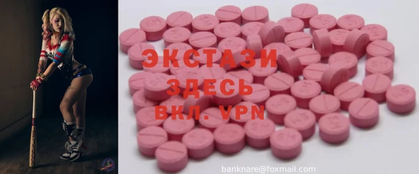 кокаин колумбия Тихорецк