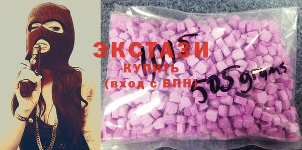 кокаин Тихвин